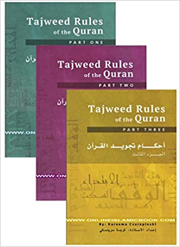 Tajweed rules of the quran part 3 pdf online